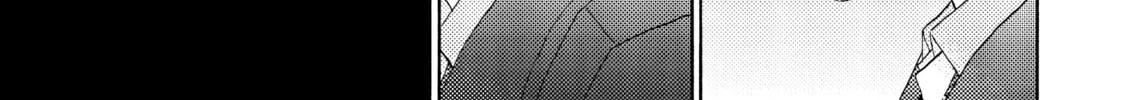 Read A Condition Called Love chapter 61 image 45 on Lezhin