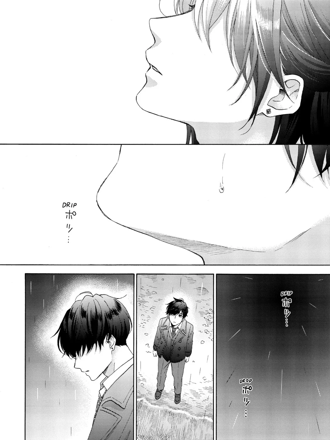 Read A Condition Called Love chapter 61 image 54 on Lezhin