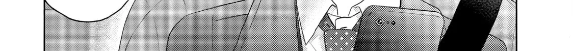 Read A Condition Called Love chapter 61 image 81 on Lezhin