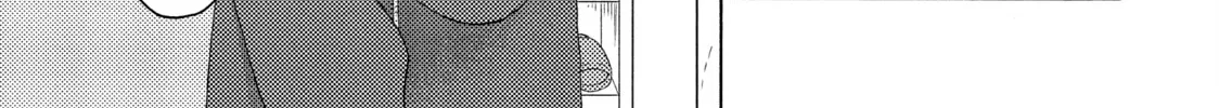 Read A Condition Called Love chapter 62 image 33 on Lezhin