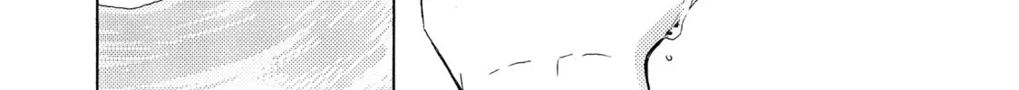 Read A Condition Called Love chapter 63 image 13 on Lezhin