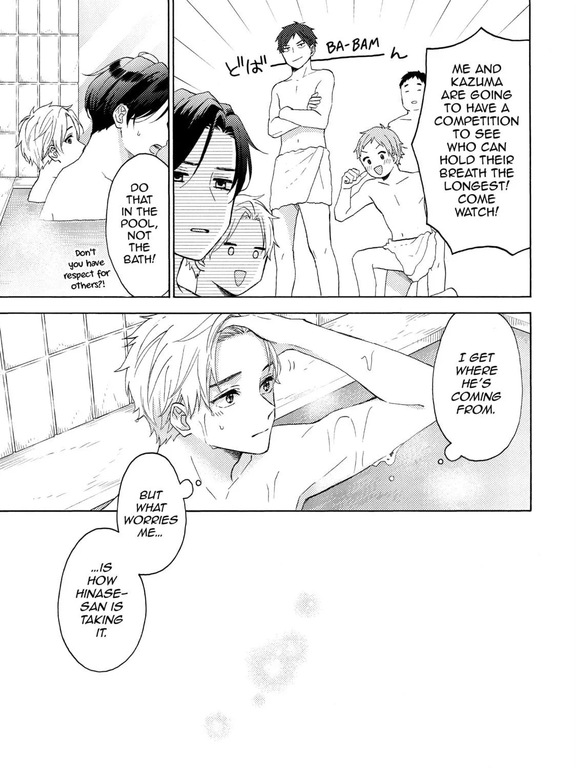 Read A Condition Called Love chapter 63 image 16 on Lezhin