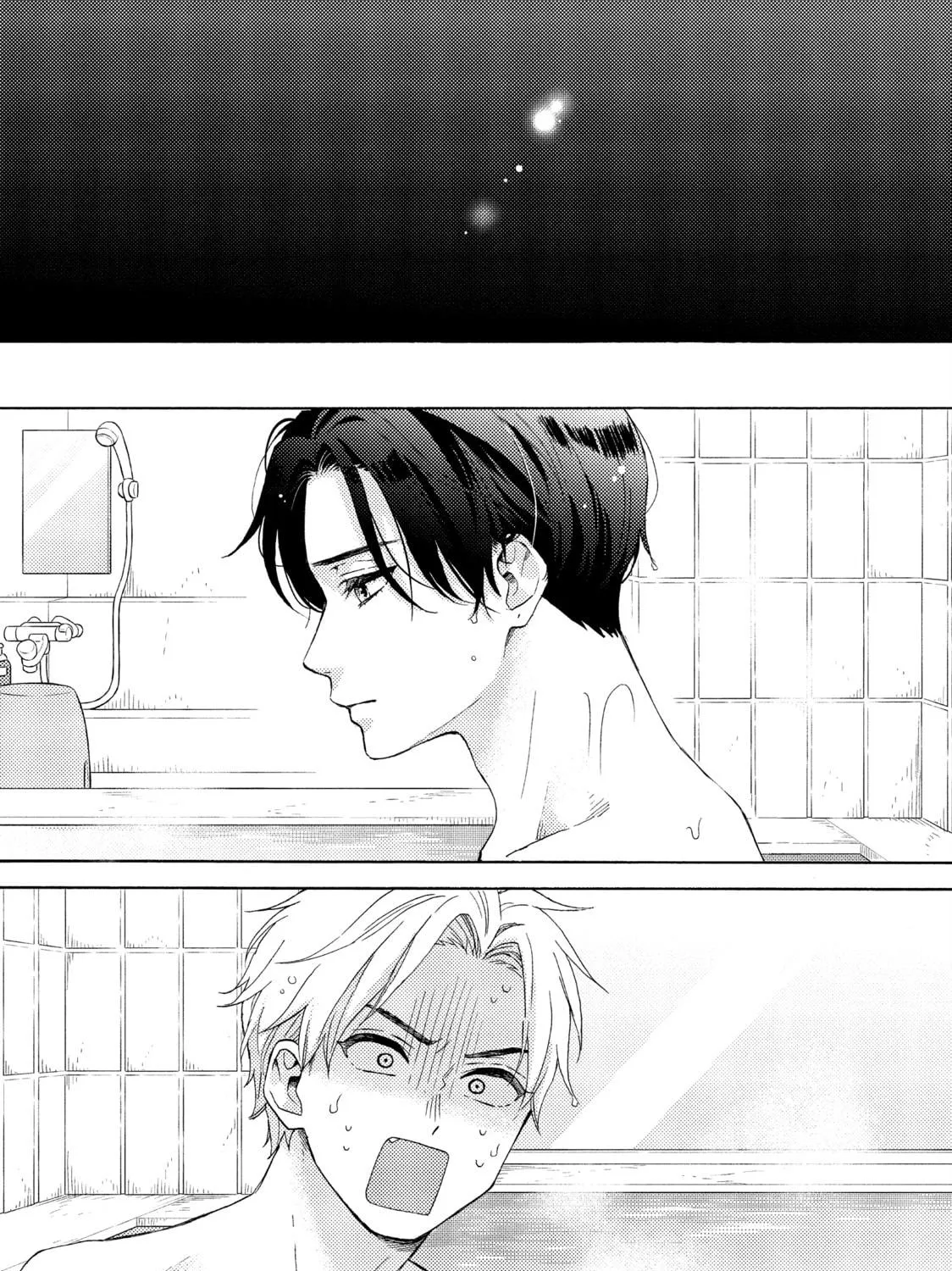 Read A Condition Called Love chapter 63 image 4 on Lezhin