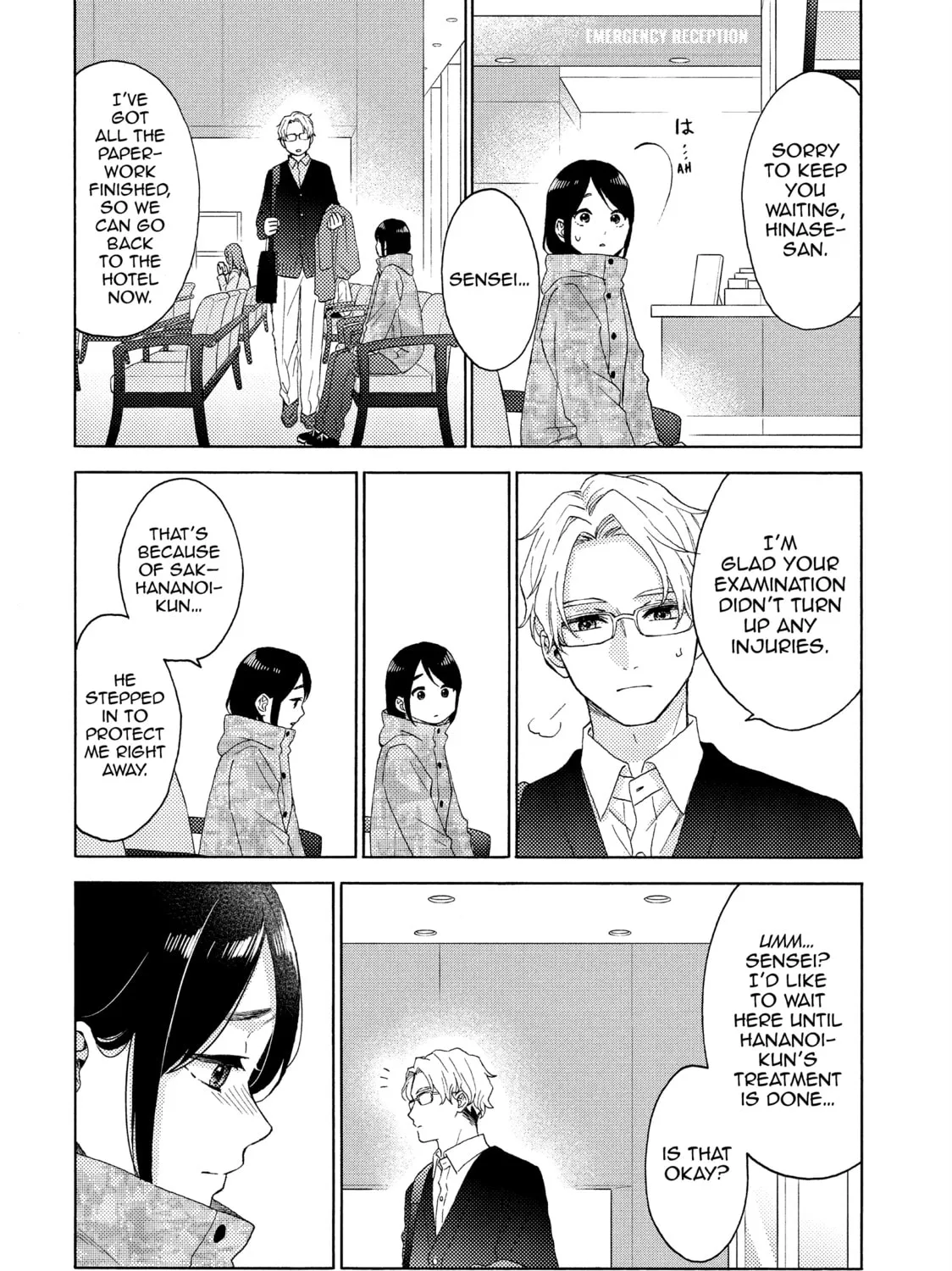 Read A Condition Called Love chapter 63 image 50 on Lezhin