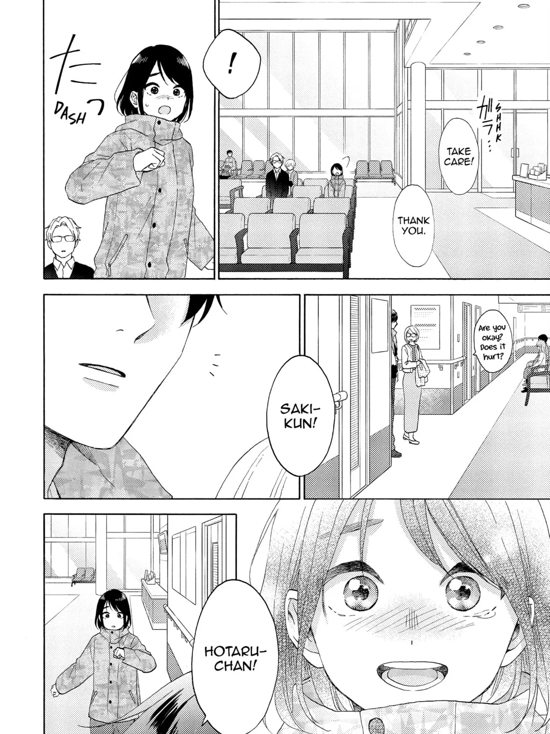 Read A Condition Called Love chapter 63 image 54 on Lezhin