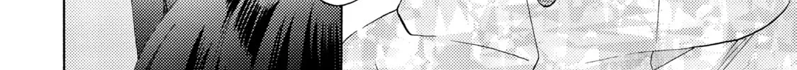 Read A Condition Called Love chapter 63 image 55 on Lezhin