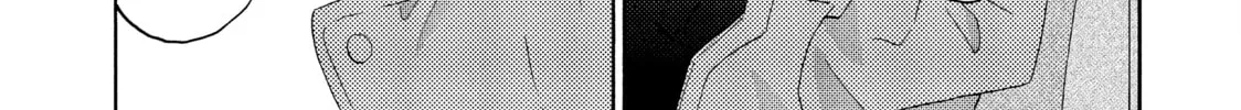 Read A Condition Called Love chapter 64 image 25 on Lezhin