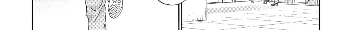 Read A Condition Called Love chapter 64 image 57 on Lezhin