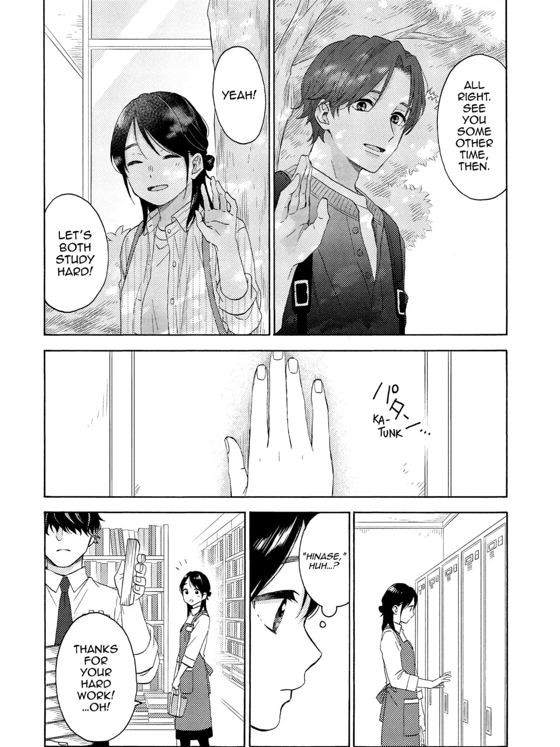 Read A Condition Called Love chapter 65 image 14 on Lezhin