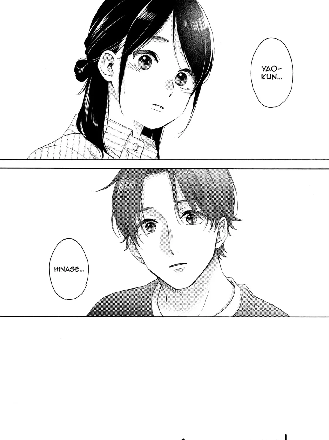 Read A Condition Called Love chapter 65 image 2 on Lezhin