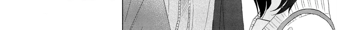 Read A Condition Called Love chapter 65 image 51 on Lezhin