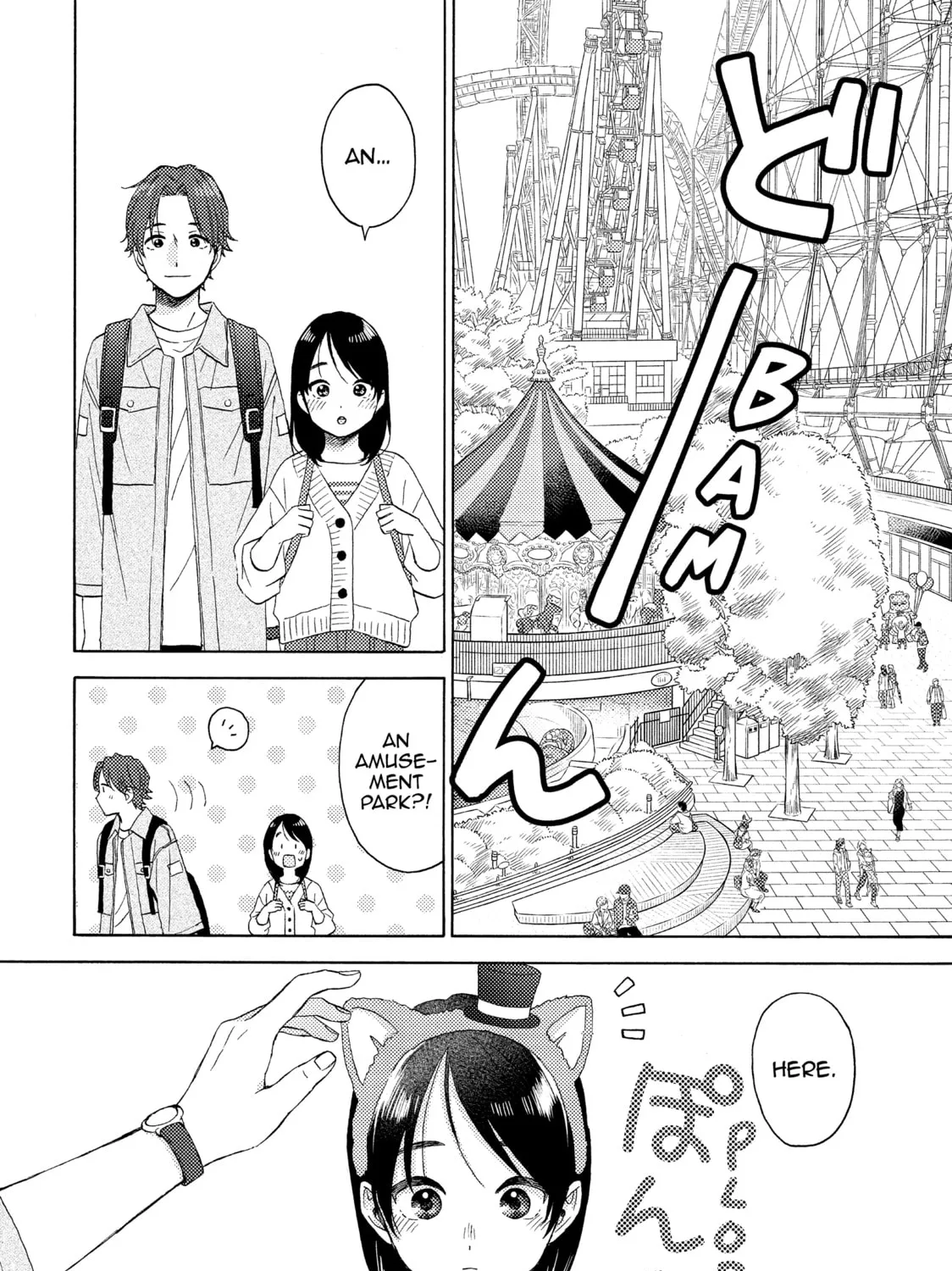 Read A Condition Called Love chapter 65 image 54 on Lezhin