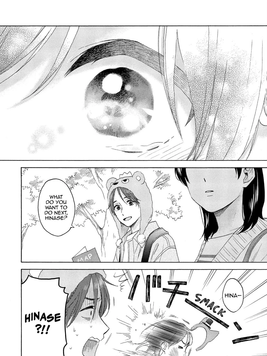 Read A Condition Called Love chapter 65 image 70 on Lezhin