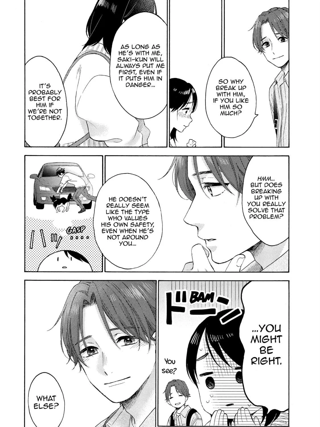 Read A Condition Called Love chapter 65 image 82 on Lezhin