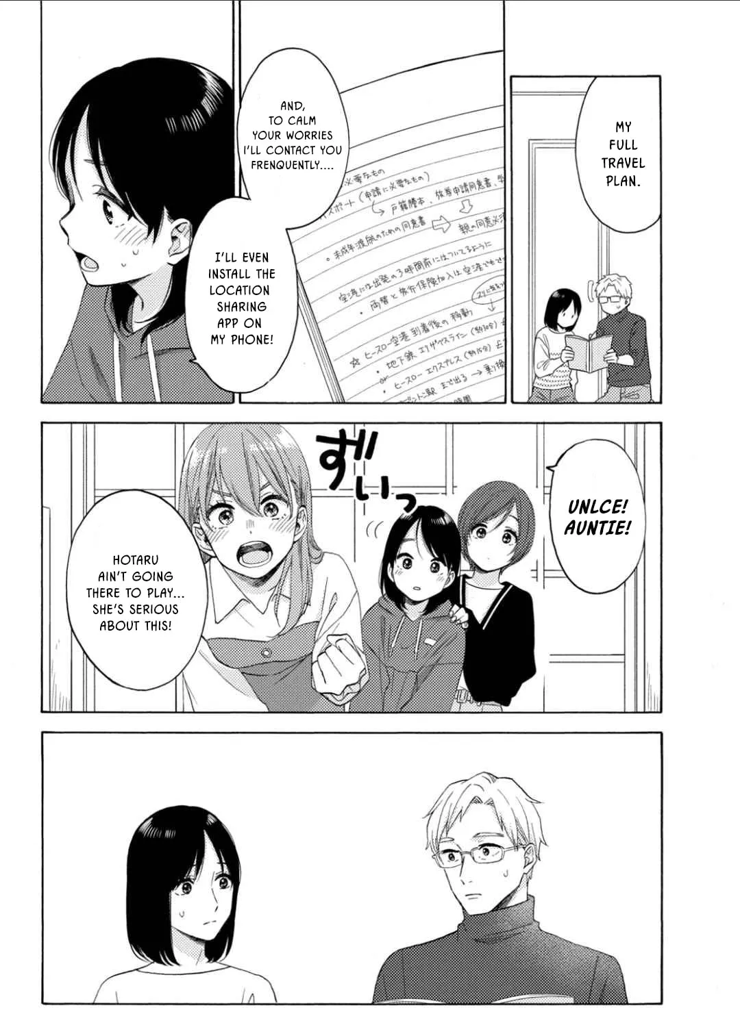 Read A Condition Called Love chapter 66 image 14 on Lezhin
