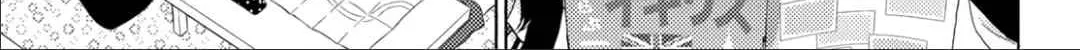 Read A Condition Called Love chapter 66 image 25 on Lezhin