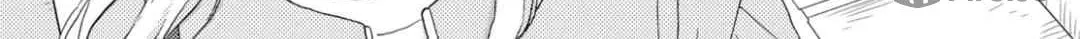 Read A Condition Called Love chapter 66 image 47 on Lezhin