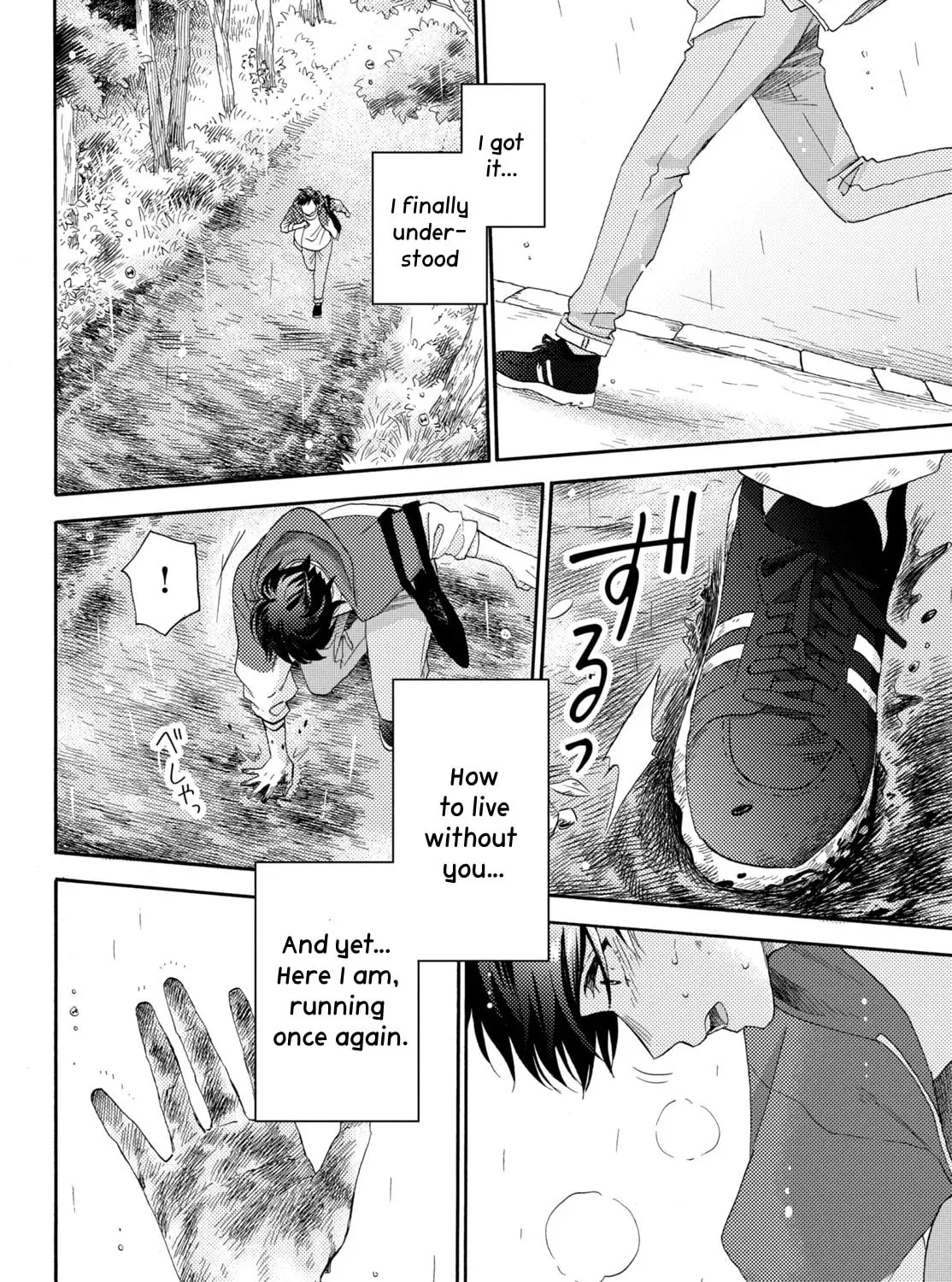 Read A Condition Called Love chapter 67 image 102 on Lezhin