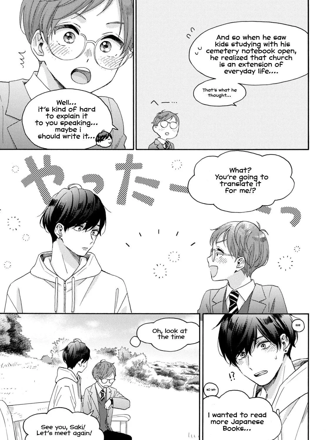 Read A Condition Called Love chapter 67 image 18 on Lezhin