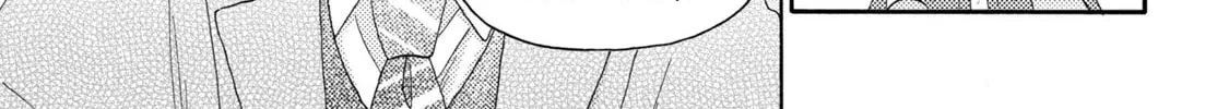 Read A Condition Called Love chapter 67 image 43 on Lezhin