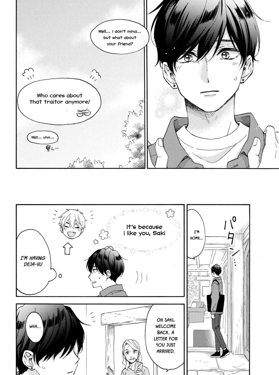 Read A Condition Called Love chapter 67 image 44 on Lezhin