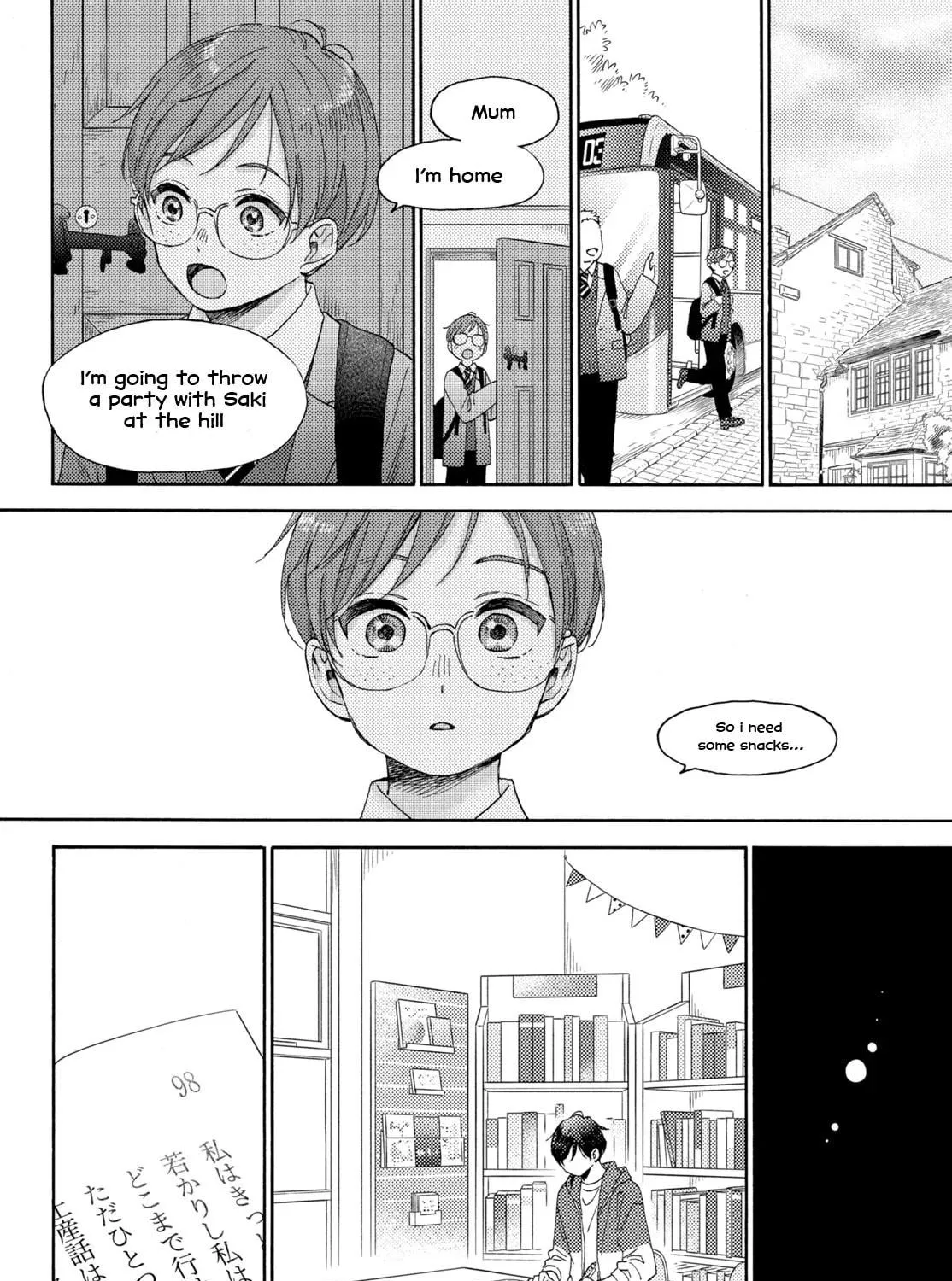 Read A Condition Called Love chapter 67 image 52 on Lezhin
