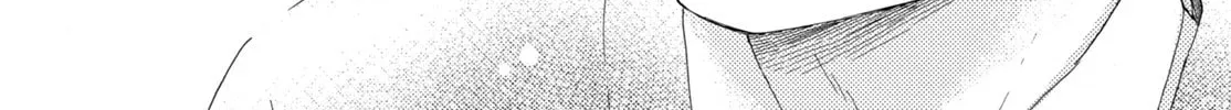 Read A Condition Called Love chapter 67 image 87 on Lezhin