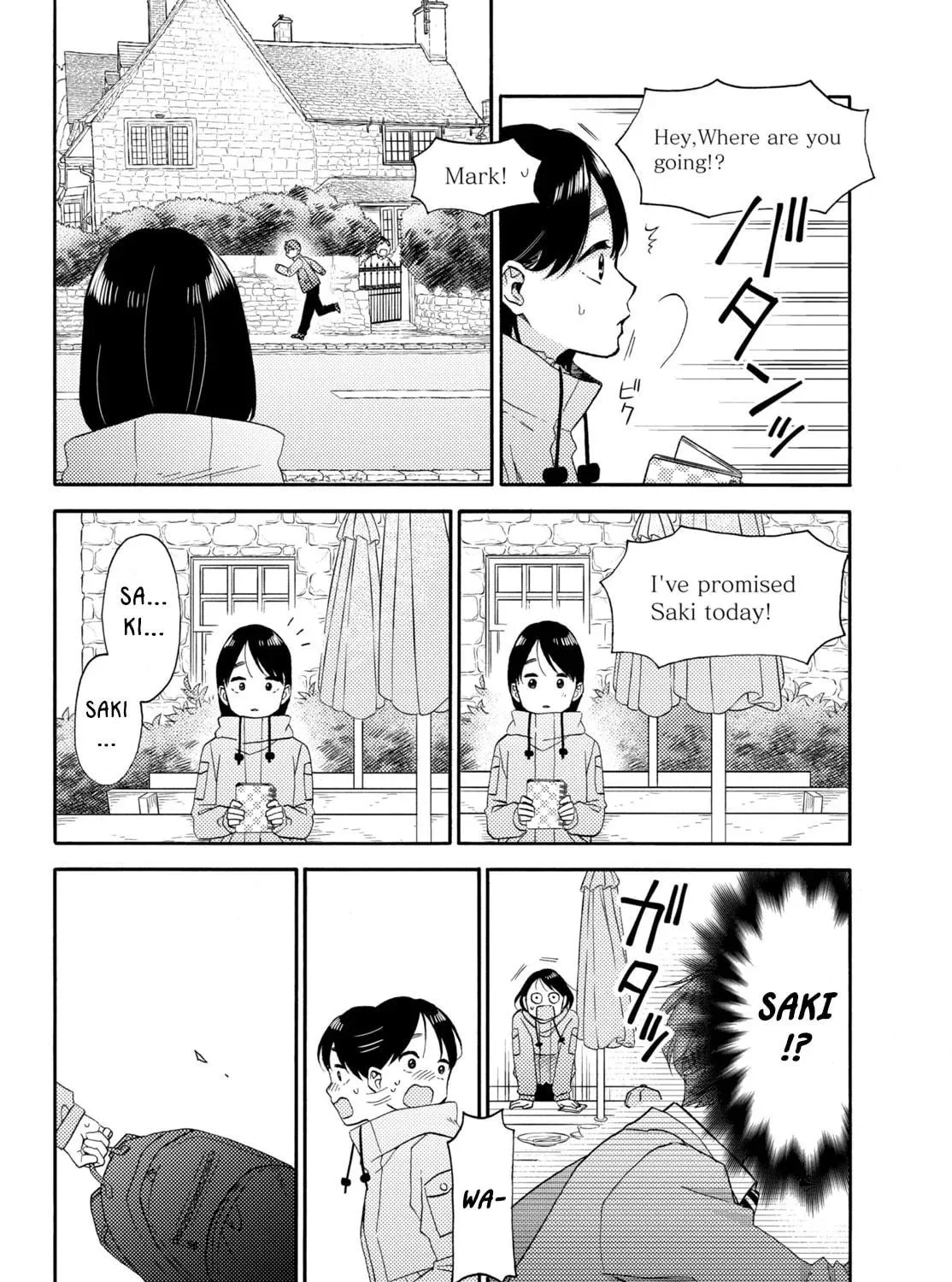 Read A Condition Called Love chapter 68 image 18 on Lezhin