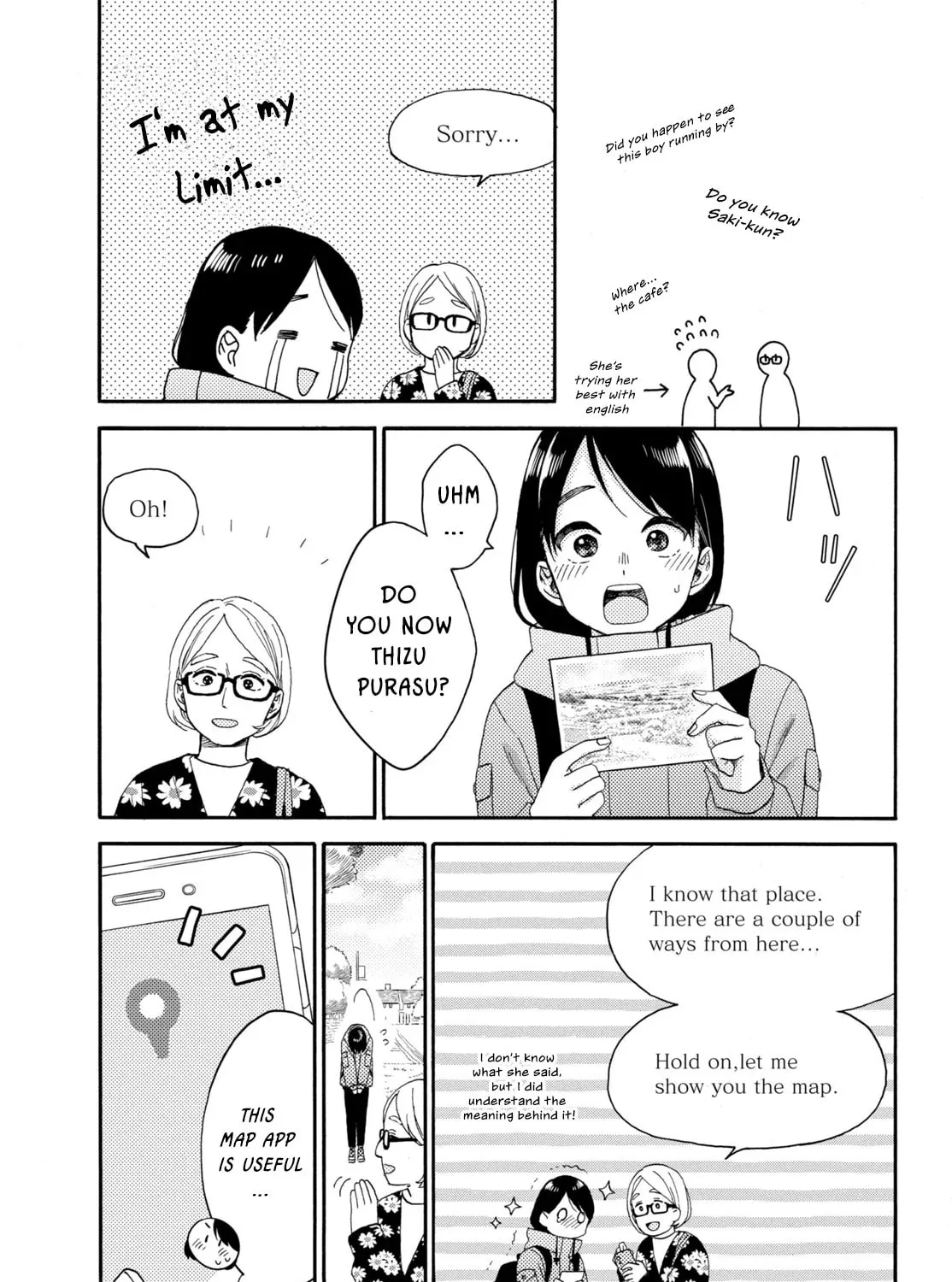 Read A Condition Called Love chapter 68 image 24 on Lezhin