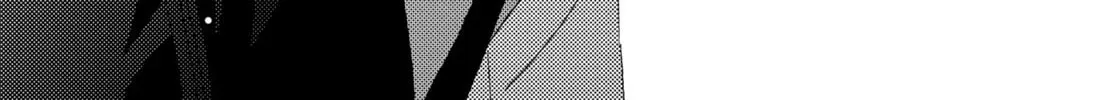 Read A Condition Called Love chapter 68 image 3 on Lezhin