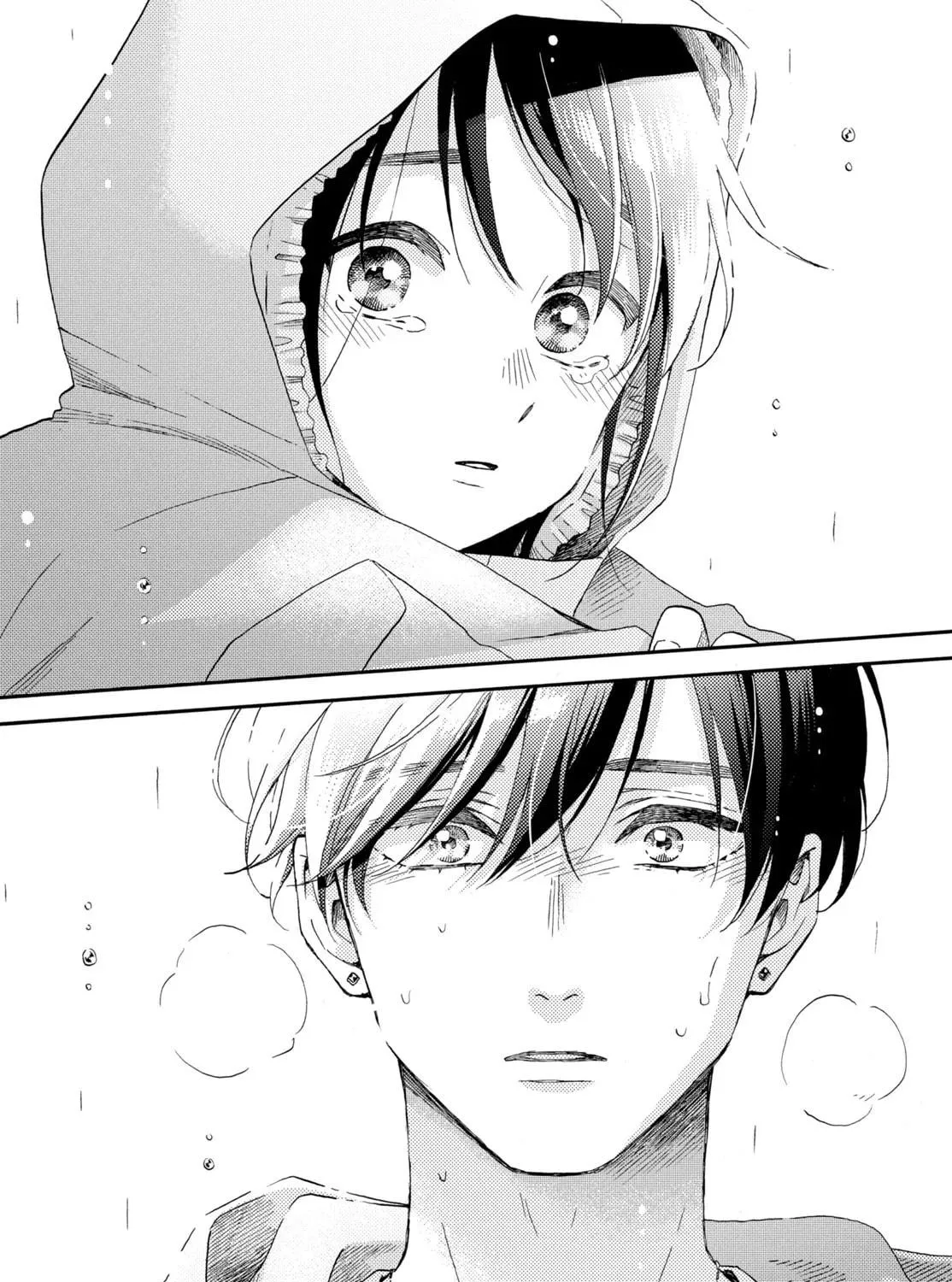 Read A Condition Called Love chapter 68 image 40 on Lezhin
