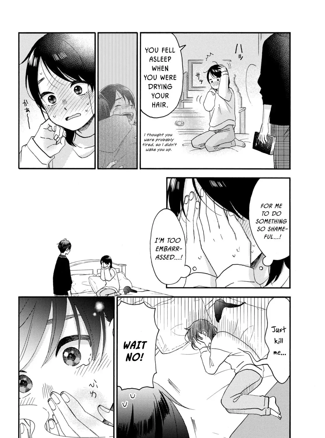 Read A Condition Called Love chapter 68 image 72 on Lezhin