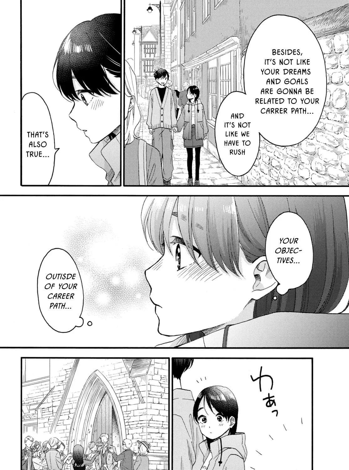 Read A Condition Called Love chapter 69 image 22 on Lezhin
