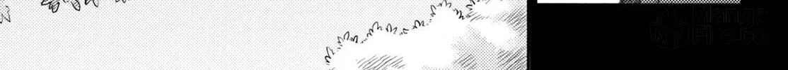 Read A Condition Called Love chapter 69 image 5 on Lezhin