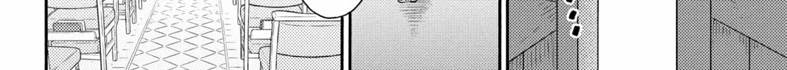 Read A Condition Called Love chapter 69 image 51 on Lezhin