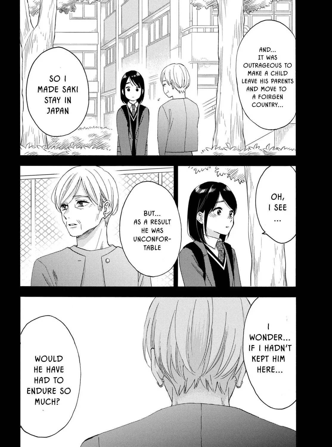 Read A Condition Called Love chapter 69 image 6 on Lezhin