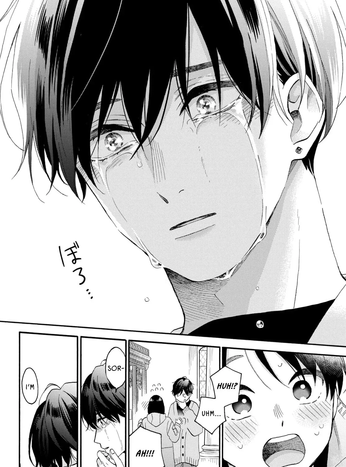 Read A Condition Called Love chapter 69 image 74 on Lezhin