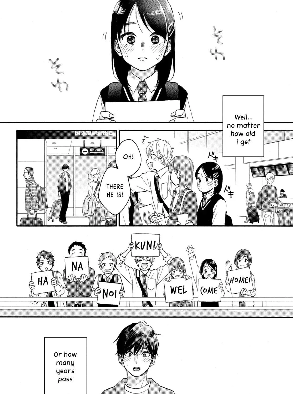 Read A Condition Called Love chapter 69 image 94 on Lezhin