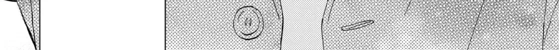 Read A Condition Called Love chapter 69 image 97 on Lezhin