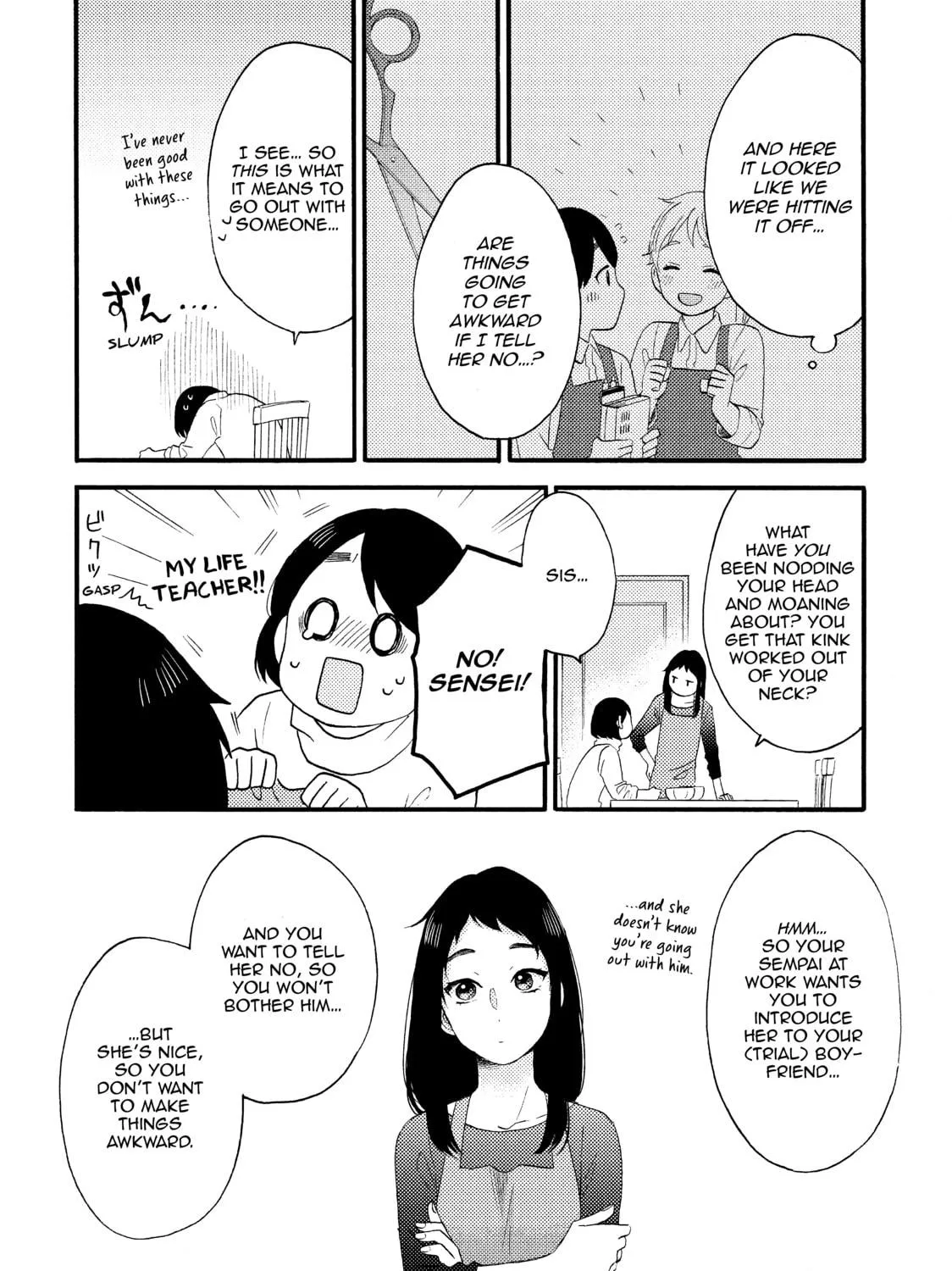 Read A Condition Called Love chapter 7 image 18 on Lezhin
