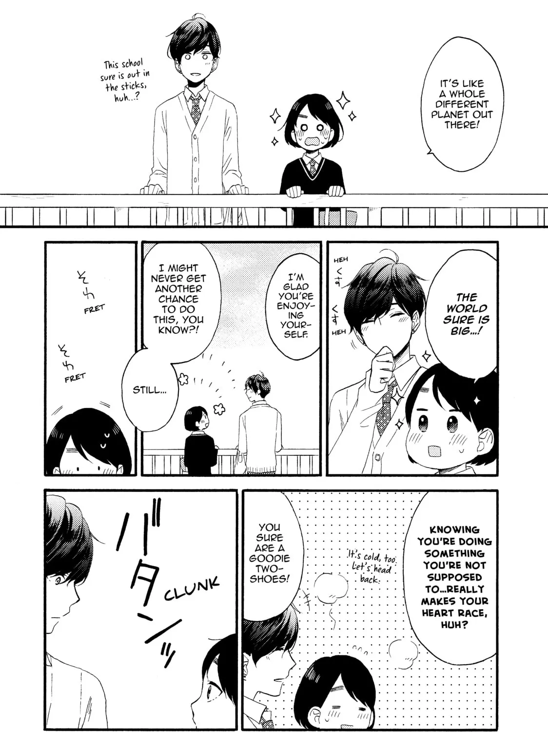 Read A Condition Called Love chapter 7 image 30 on Lezhin