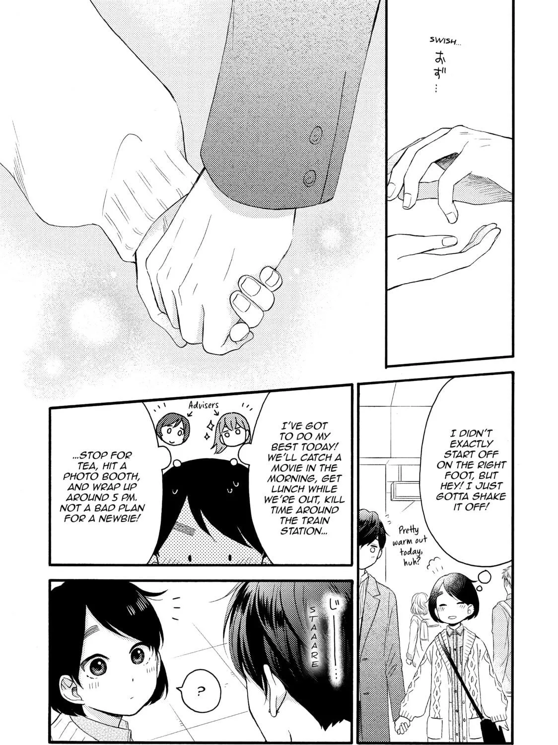 Read A Condition Called Love chapter 8 image 16 on Lezhin