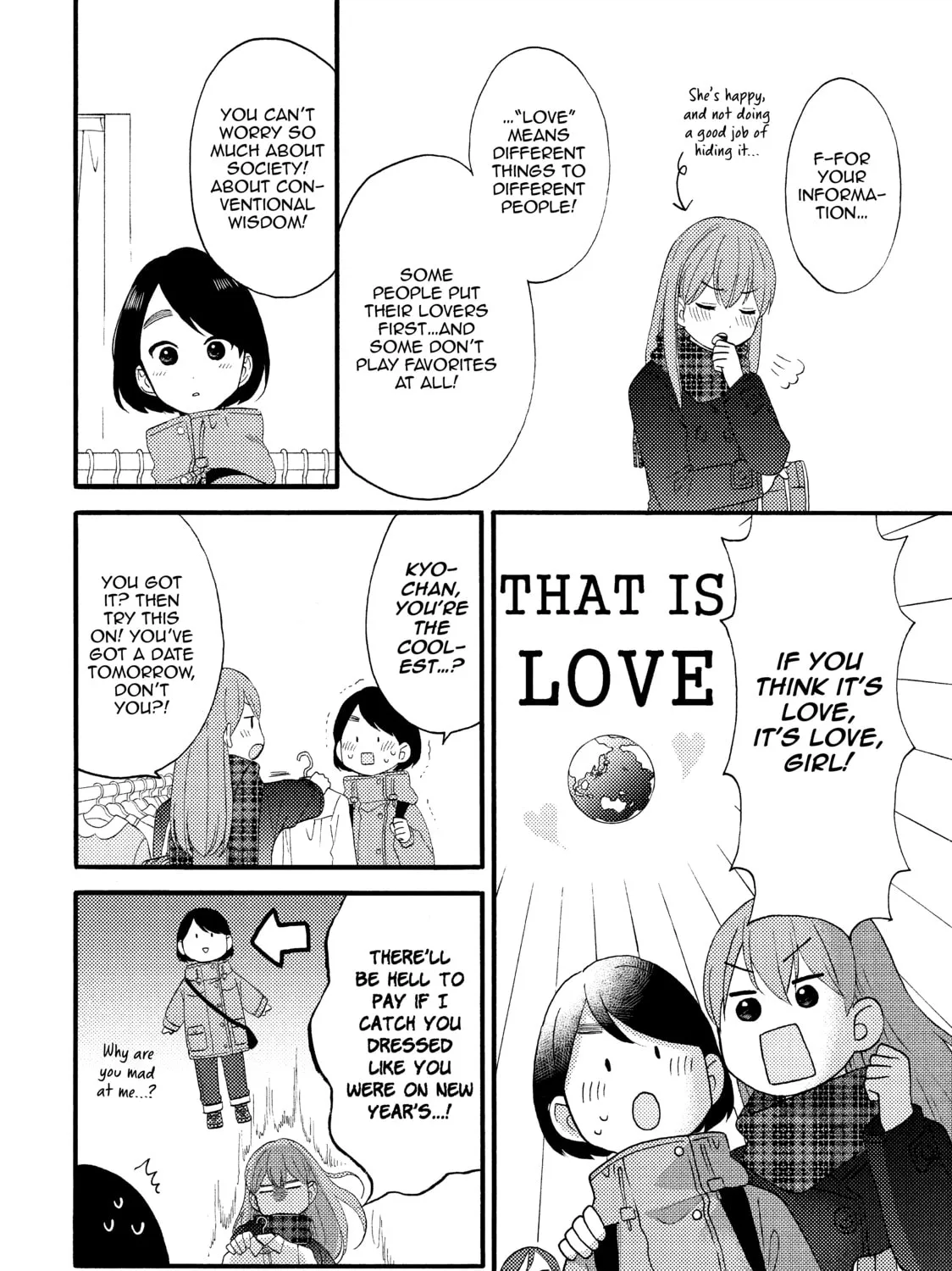 Read A Condition Called Love chapter 8 image 6 on Lezhin