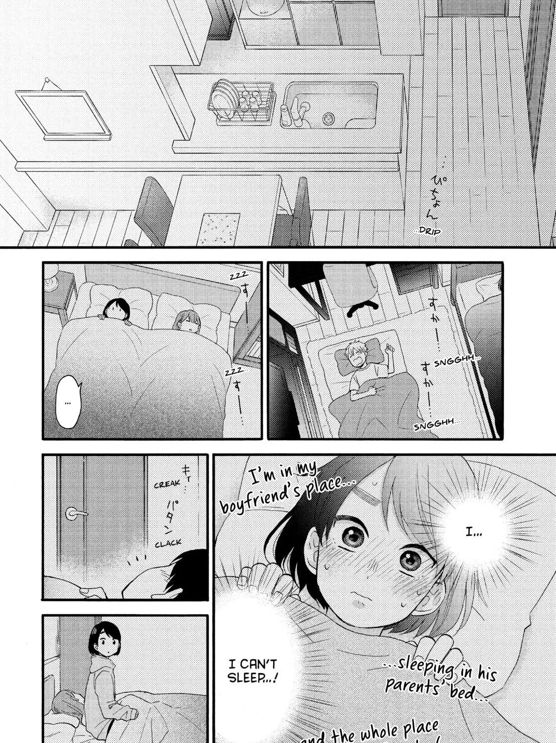 Read A Condition Called Love chapter 9 image 48 on Lezhin