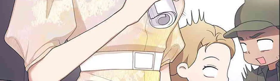 A Confident Marriage Chapter 1 page 21 - 