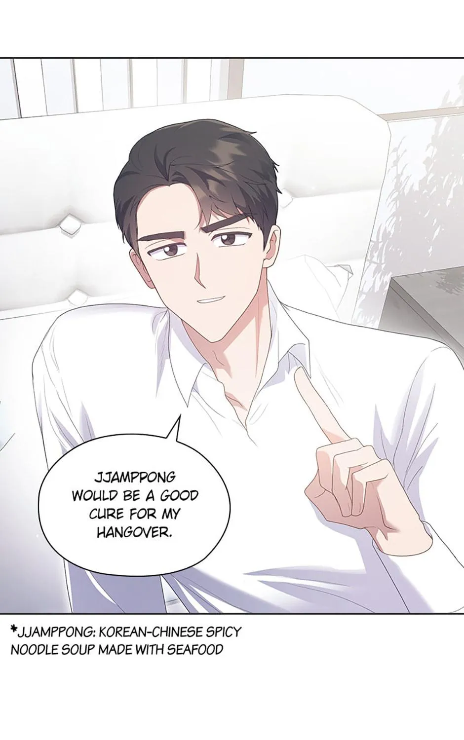 A Confident Marriage Chapter 10 page 23 - 