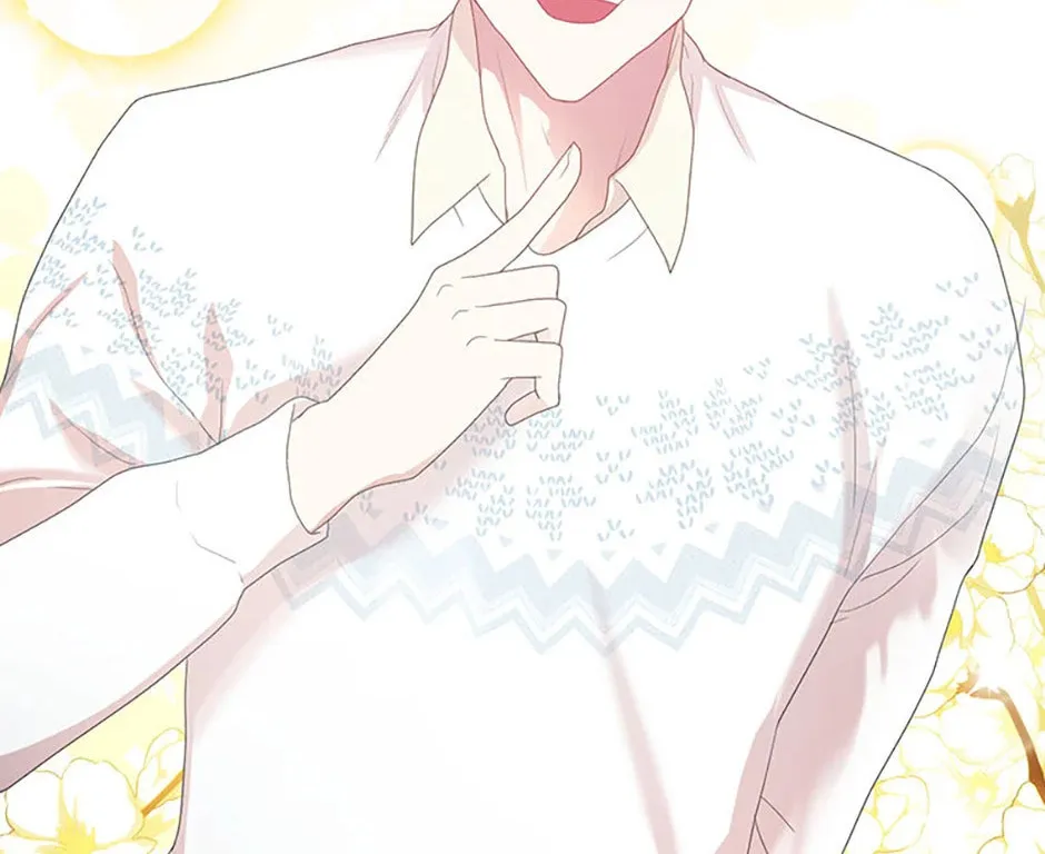 A Confident Marriage Chapter 11 page 2 - 