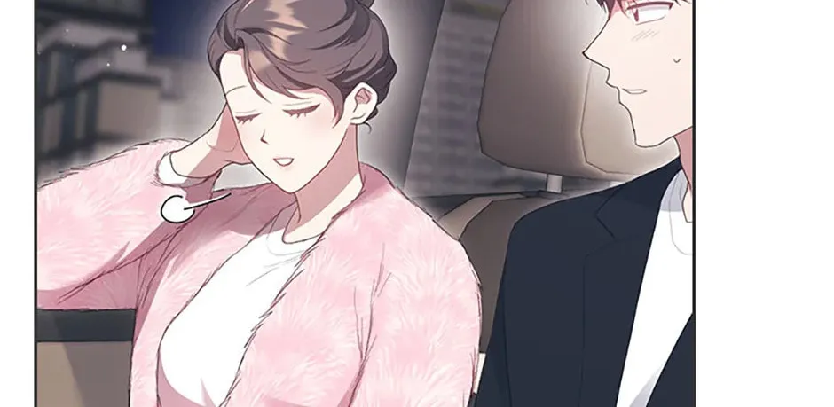 A Confident Marriage Chapter 12 page 8 - 