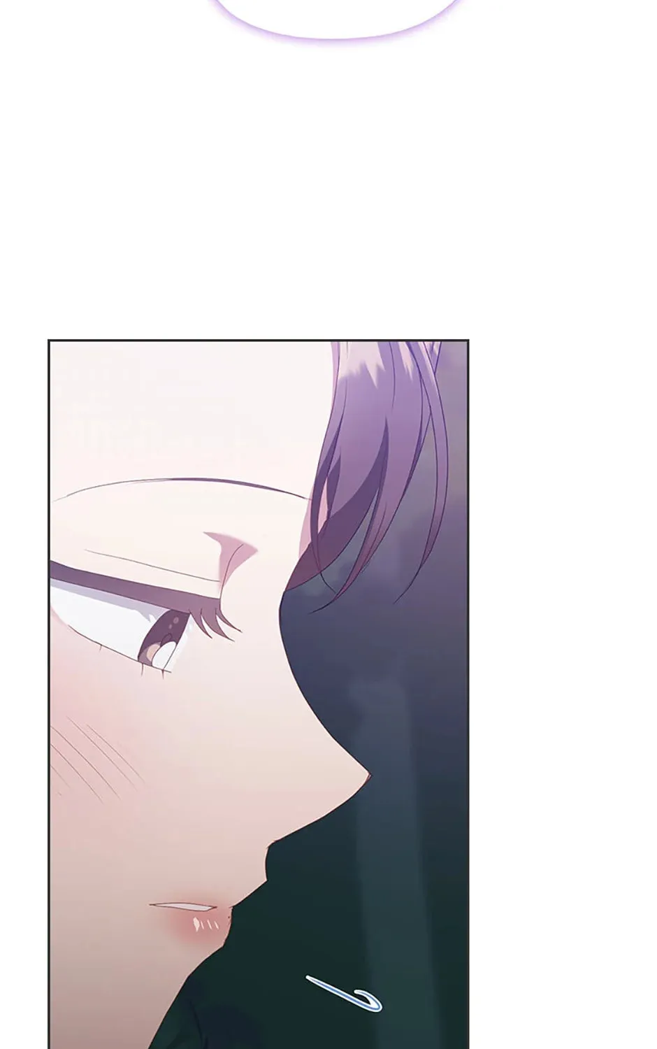 A Confident Marriage Chapter 12 page 90 - 