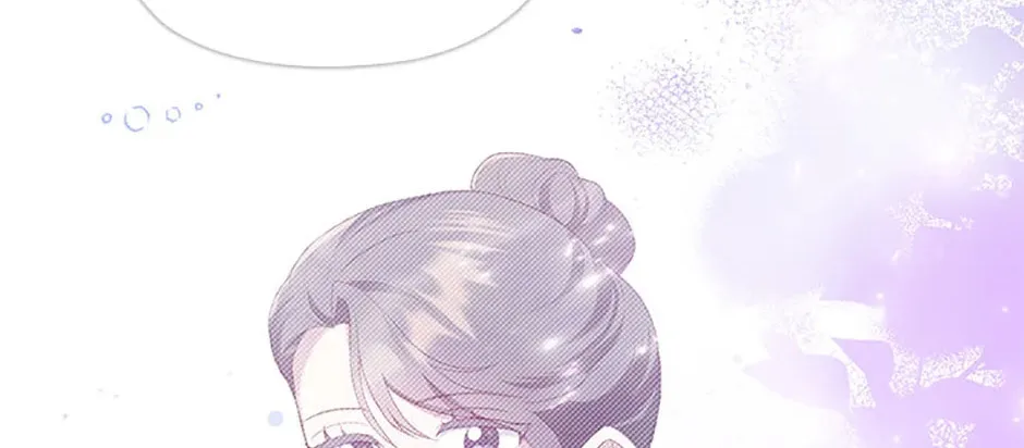 A Confident Marriage Chapter 13 page 8 - 
